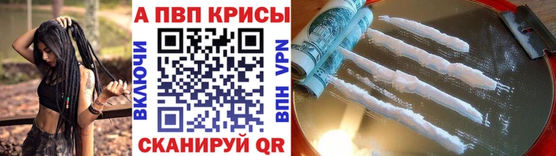 Купить наркотик аптеки Всеволожск Кокаин  Псилоцибиновые грибы  МЕФ  ГАШ  Конопля 