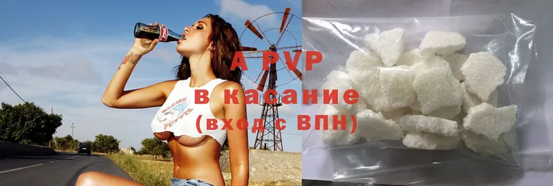 Где продают наркотики Всеволожск Канабис  Мефедрон  Alpha PVP  АМФЕТАМИН  COCAIN  ГАШ 