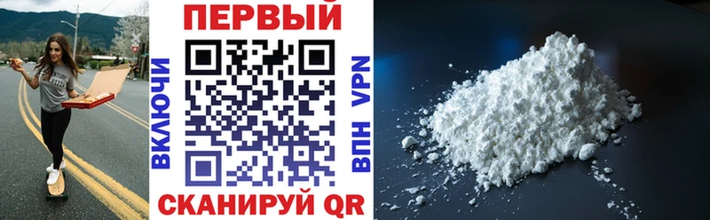 Amphetamine VHQ  Всеволожск 