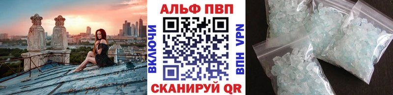 A PVP крисы CK Всеволожск