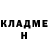 МЕТАДОН мёд Klim Sodss