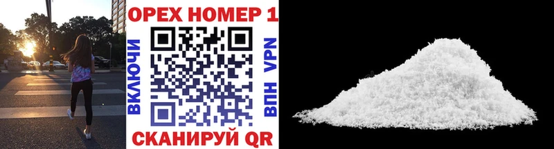 darknet какой сайт  Всеволожск  COCAIN Эквадор 