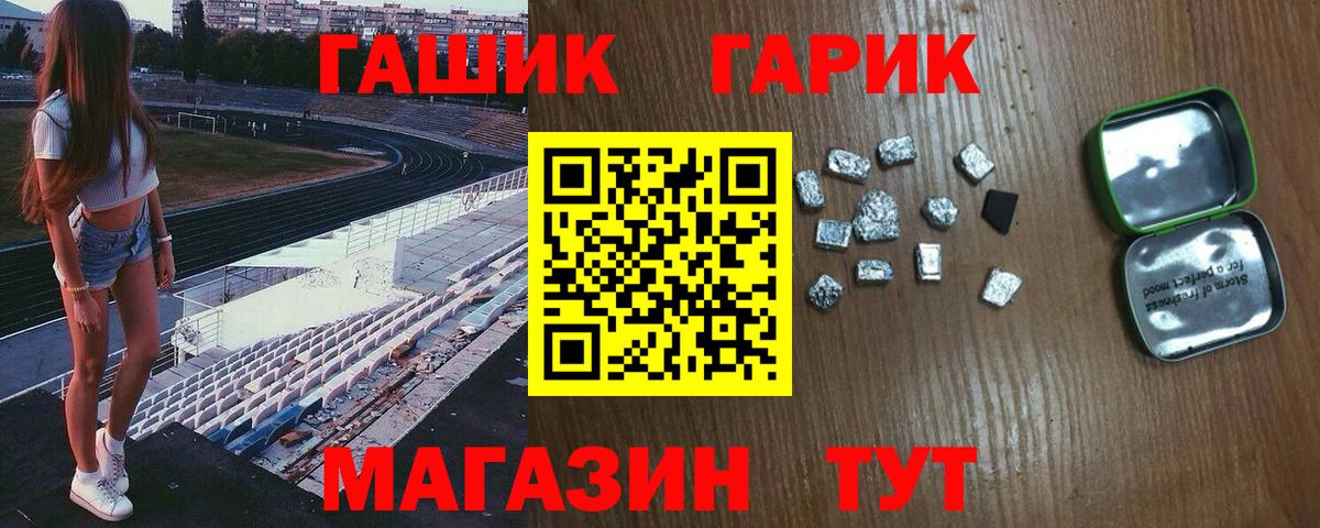 Гашиш  Всеволожск  Гашиш AMNESIA HAZE  Гашиш убойный 