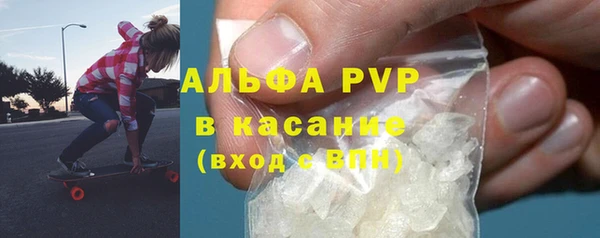 кокаин Навашино