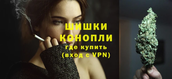 мефедрон VHQ Наволоки