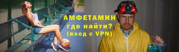 кокаин Навашино