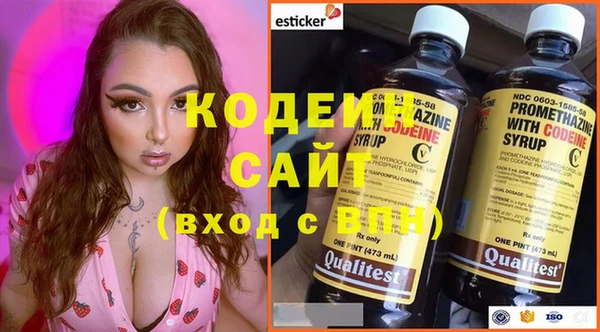 марихуана Нея