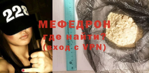 кокаин Навашино