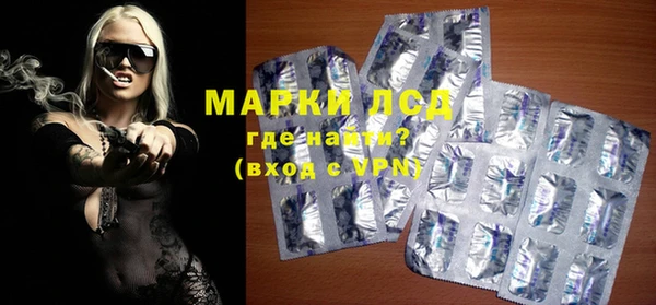 кокаин Навашино