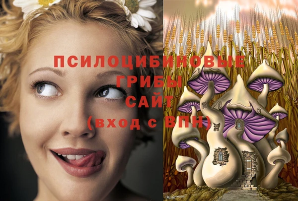 марихуана Нея