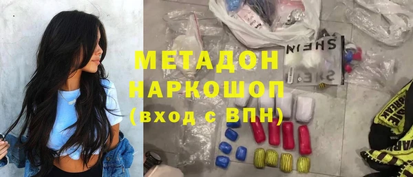 кокаин Навашино