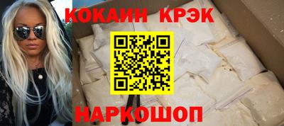 герыч Балашиха