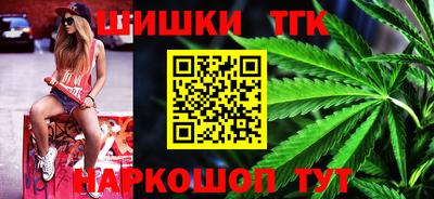 крисы Балаково