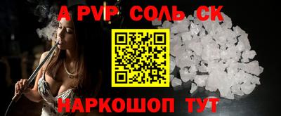MDMA Балашиха