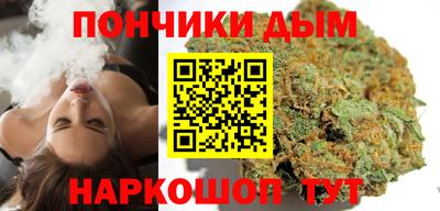 MDMA Балашиха