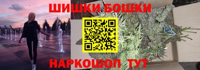 скорость mdpv Балахна