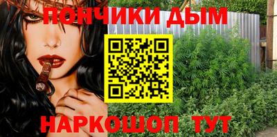 герыч Балашиха