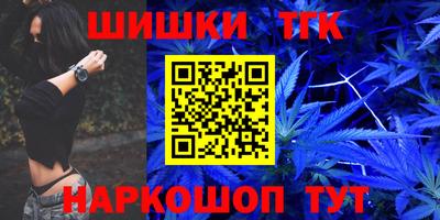 MDMA Premium VHQ Балахна