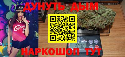 MDMA Балашиха