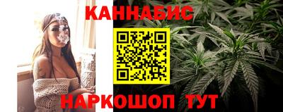 MDMA Балашиха
