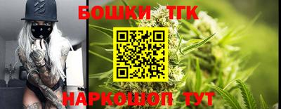 MDMA Балашиха