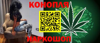 MDMA Балашиха