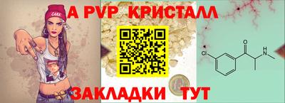 MDMA Балашиха