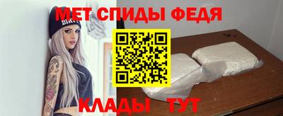 MDMA Балашиха