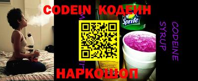 MDMA Балашиха
