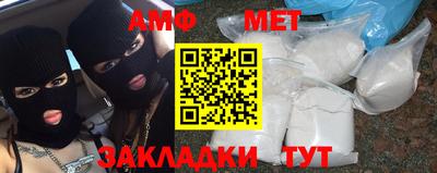 скорость mdpv Балахна