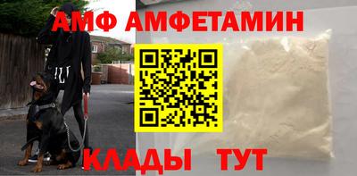 крисы Балаково