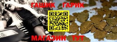 MDMA Балашиха