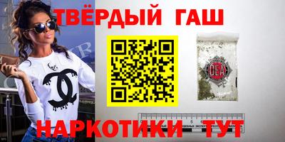 MDMA Балашиха