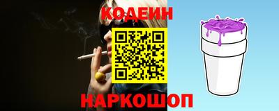 герыч Балашиха