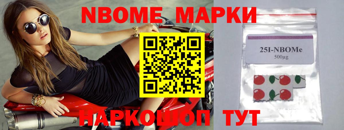 Лсд 25 экстази ecstasy  ЛСД экстази  Всеволожск  Лсд 25 экстази кислота 