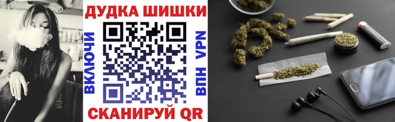 сколько стоит  Всеволожск  Канабис Ganja 